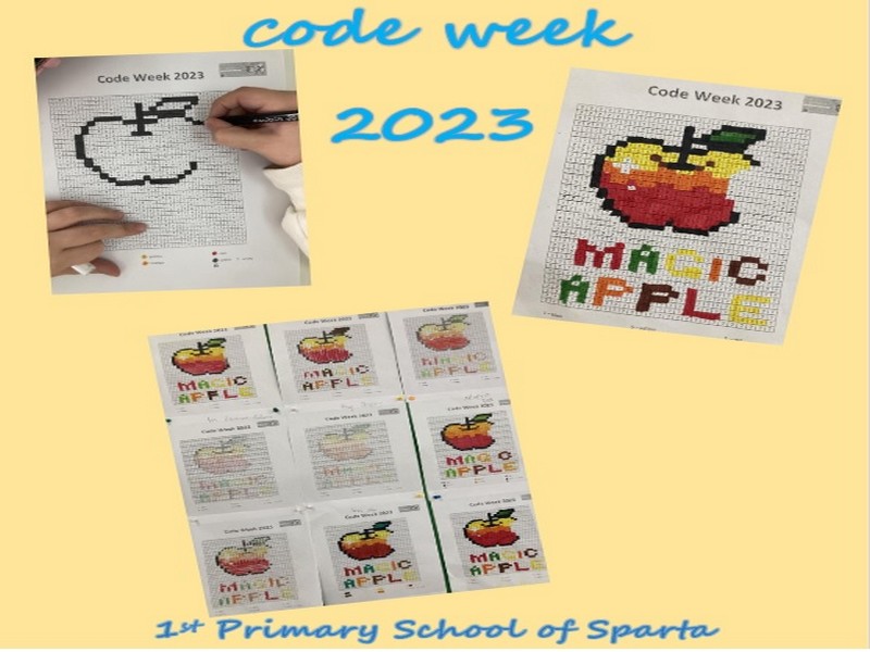 Αθανασία δ1