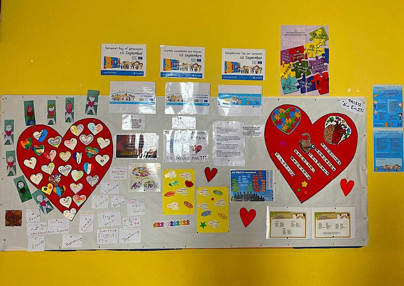 ΕΥΡΩΠΑΙΚΗ ΗΜΕΡΑ ΓΛΩΣΣΩΝ 4