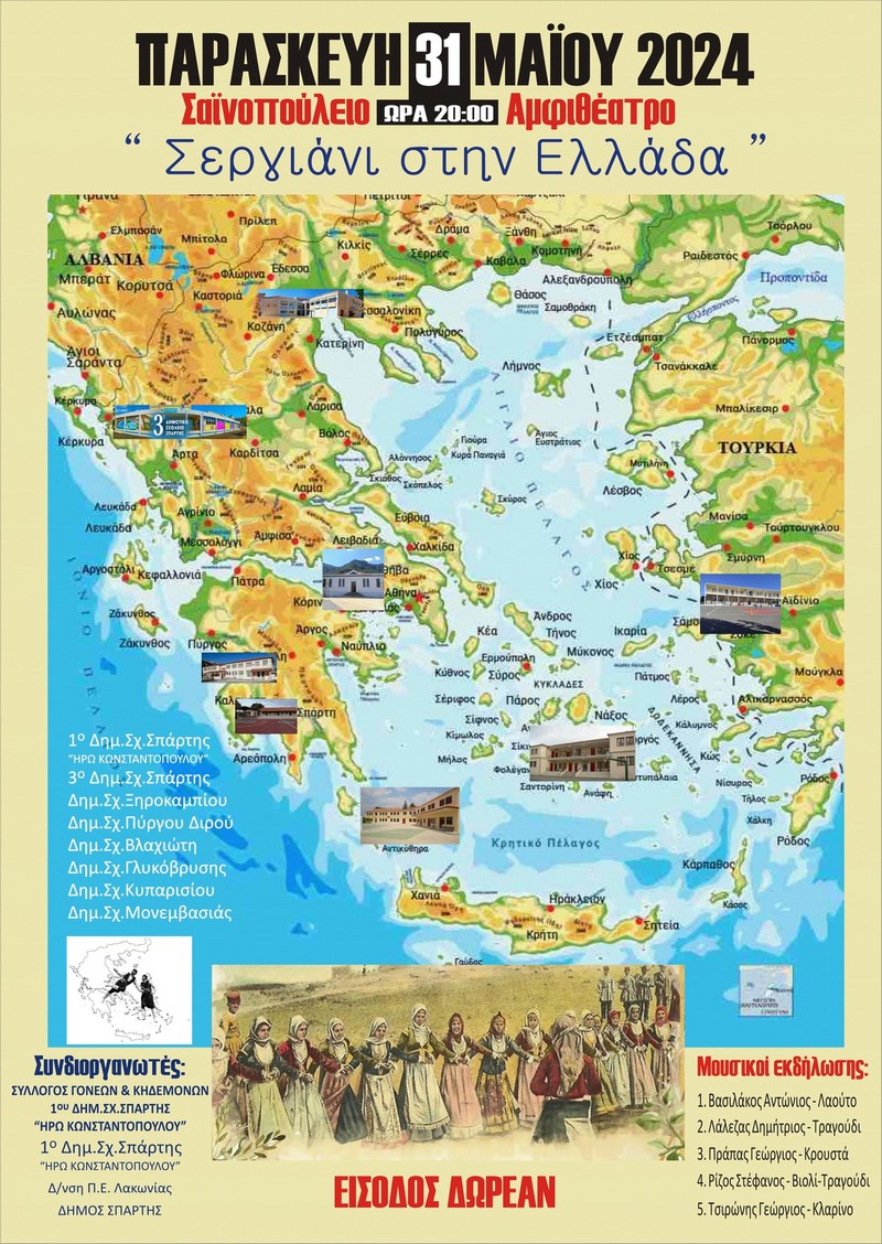 444781004 7919584921467030 4320342201234669265 n