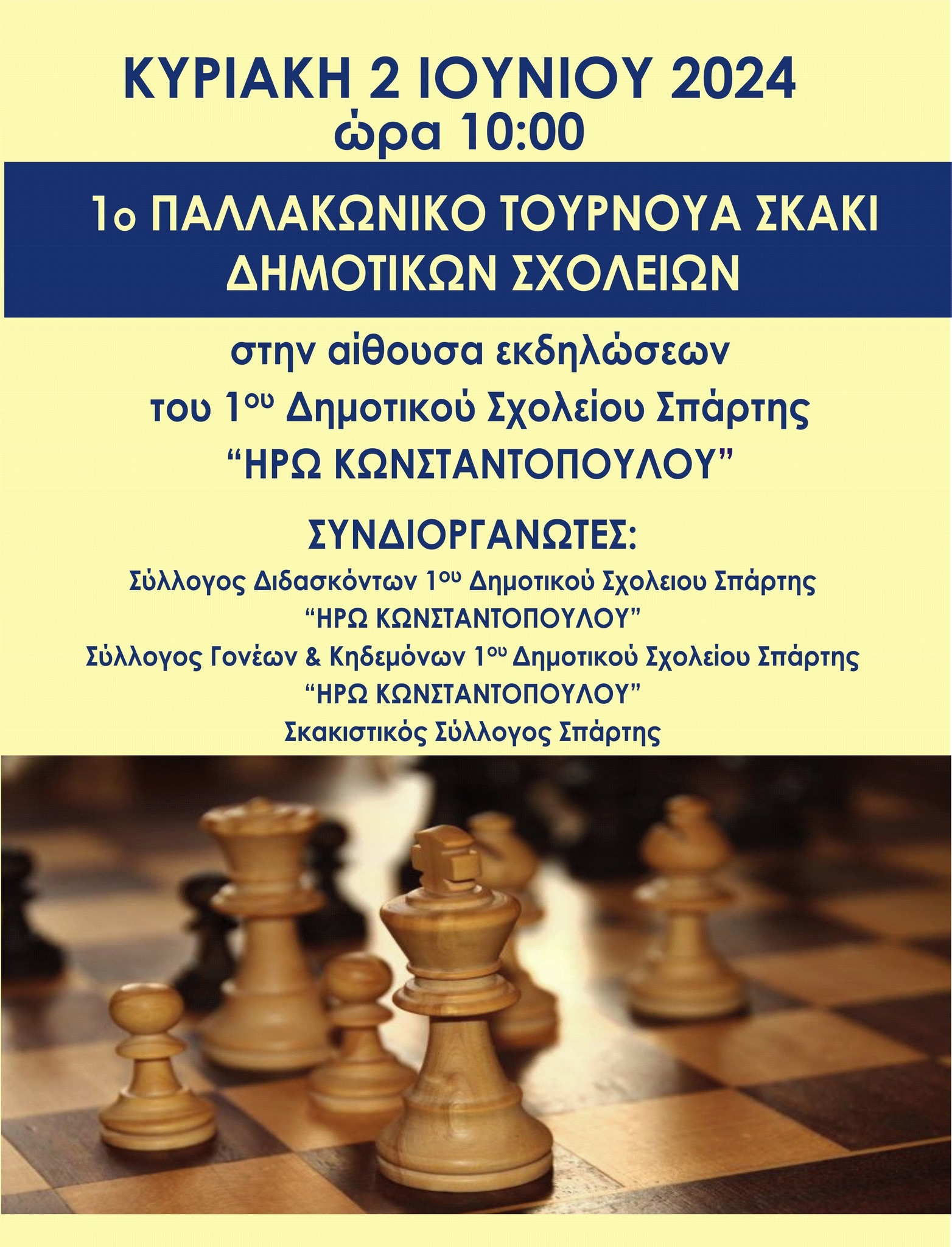 444789160 7915749648517224 4712606171913633545 n