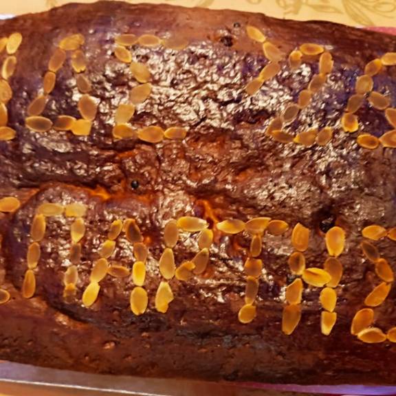 Κοπή πίτας για το 2026